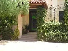 מלון Maple Farm רבאט